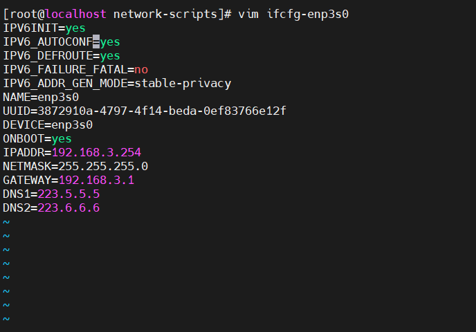 Centos 设置网卡为静态 ip 方式