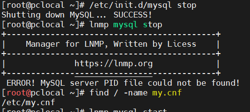 大内存服务器 Mysql 优化方案