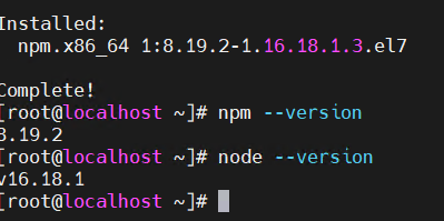 Centos 安装 Node.js 环境 (nodejs,npm) 的几种方法